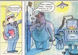 images (5).jpeg