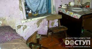 images-54.jpg