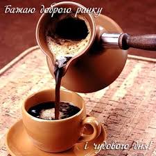images (8).jpeg