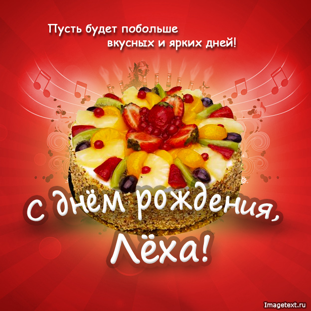 images_2133.jpg