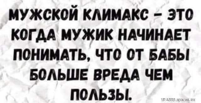 IMG-002c1badd02b3f7e2b85d082539dd148-V.jpg