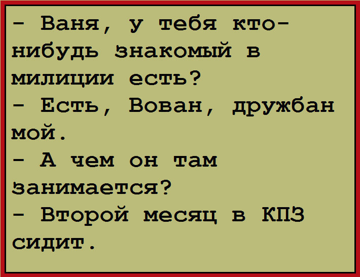 IMG-0090510461e20e4af6fd03f316891cbd-V.jpg