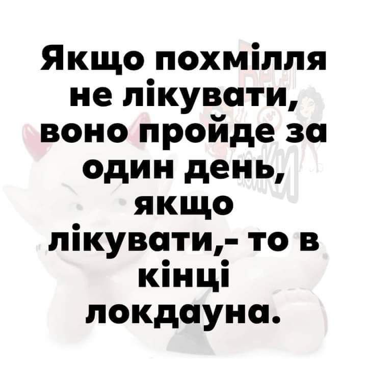 IMG-08d1c79d1ccb890a0a100d4e5a754472-V.jpg