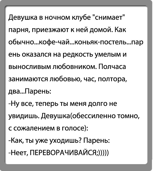IMG-0949b20386f71de5199f1026406b3c43-V.jpg