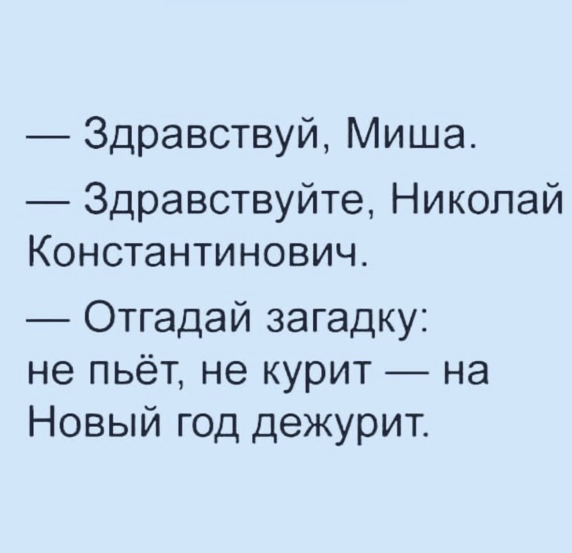 IMG-0999d98b5c2c3d68229b2830740e5823-V.jpg
