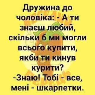 IMG-0a068ab0bbca5a3ee953d5f5eb3208f6-V.jpg