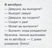 IMG-0ad3be173f72f06287b8b98b335843c4-V.jpg