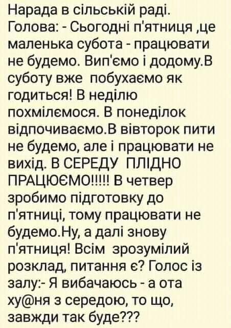 IMG-0af7a91682c2c71e0589aaf4587388c8-V.jpg