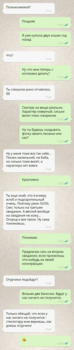 IMG-0bced134f83e8bd90d9596c3e2e88b10-V.jpg