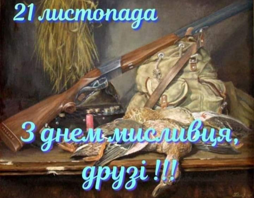 IMG-0bf84c6d8a46b785d30be23852619019-V.jpg