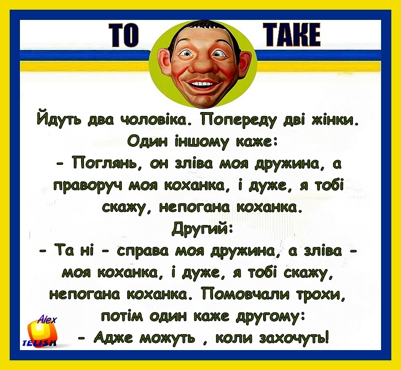 IMG-0c6835a594d3fa490fc1e7a8fe685b7f-V.jpg