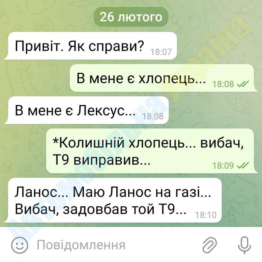 IMG-0f5d1ff6a3d11aab24edbdf11ae0de04-V.jpg