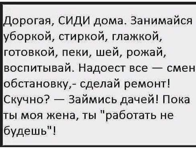 IMG-0f773c4010b2d02933d138cbd605656c-V.jpg
