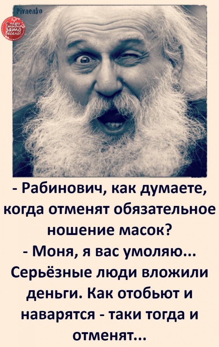 IMG-0faebd0d3093966a58b6598b82c6ec48-V.jpg