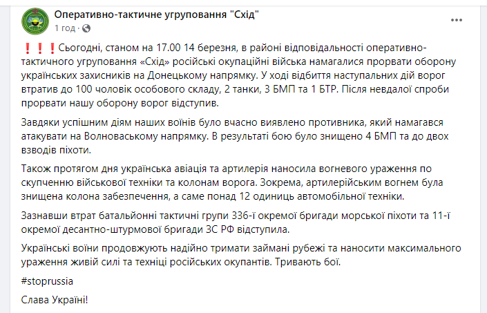 IMG-10d6c6324ff7748616fc972185d37eb8-V.png