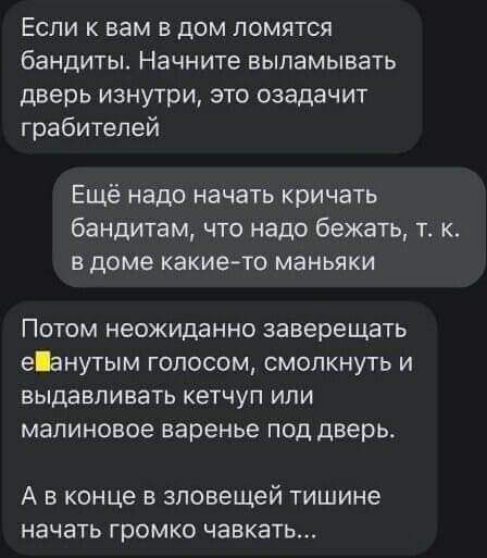 IMG-1472e68df2e96d65fe61b8d85e558e19-V.jpg