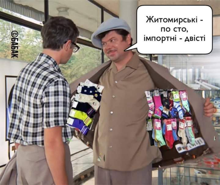 IMG-14ffbb2dc1bc0b4da8cfc0cda86e5b7c-V.jpg