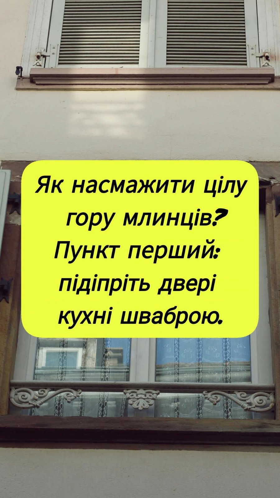 IMG-151792983fb1d98135323c70a5e236c6-V.jpg