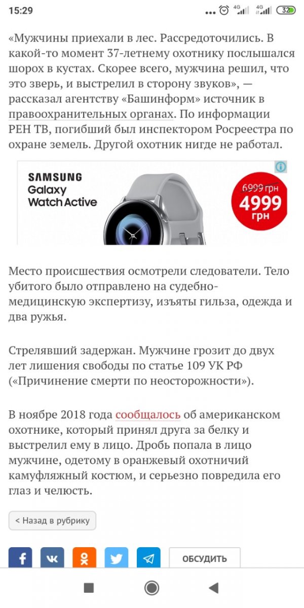 IMG-186479507d9b3ab0a8f7cba42c8d56d8-V.jpg