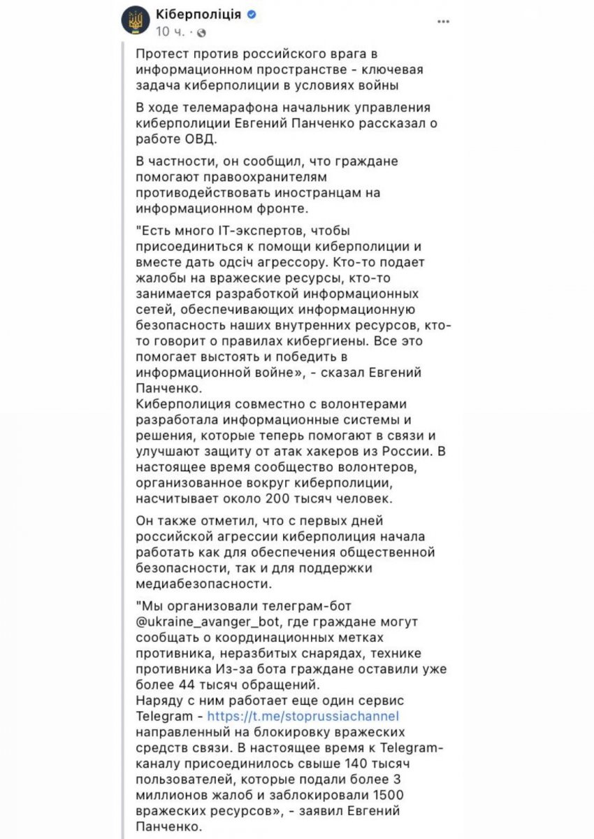 IMG-1930e65b74f98848339b82a9888ea7f6-V.jpg