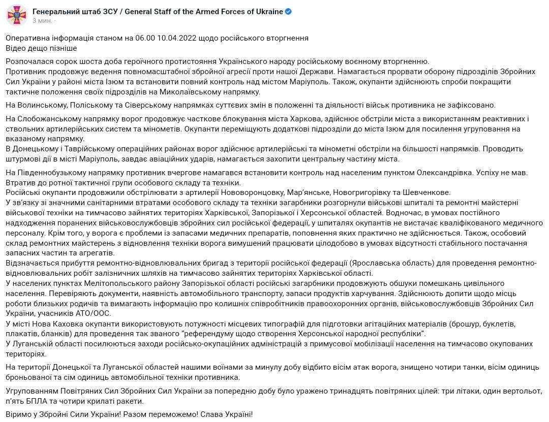 IMG-196f9a5e95b8b55e9b27bda26f559b2f-V.jpg