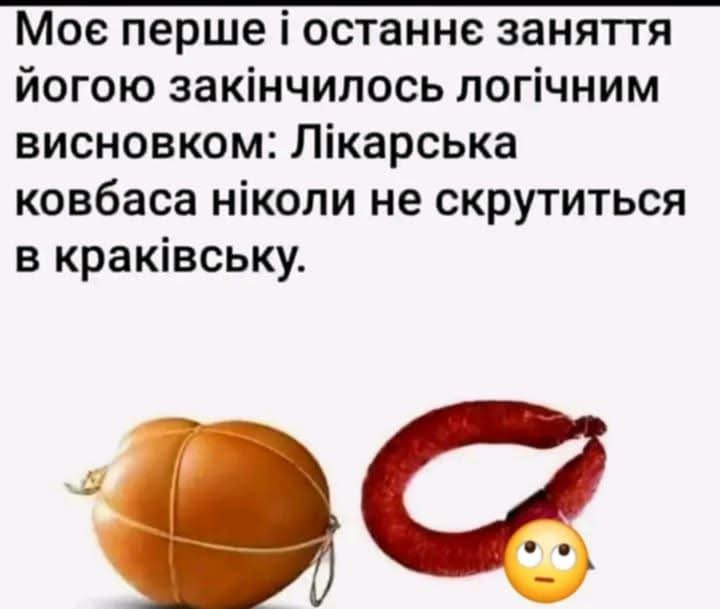 IMG-1a20b1dd2e6455b4f6f5fc0c1622bbfd-V.jpg