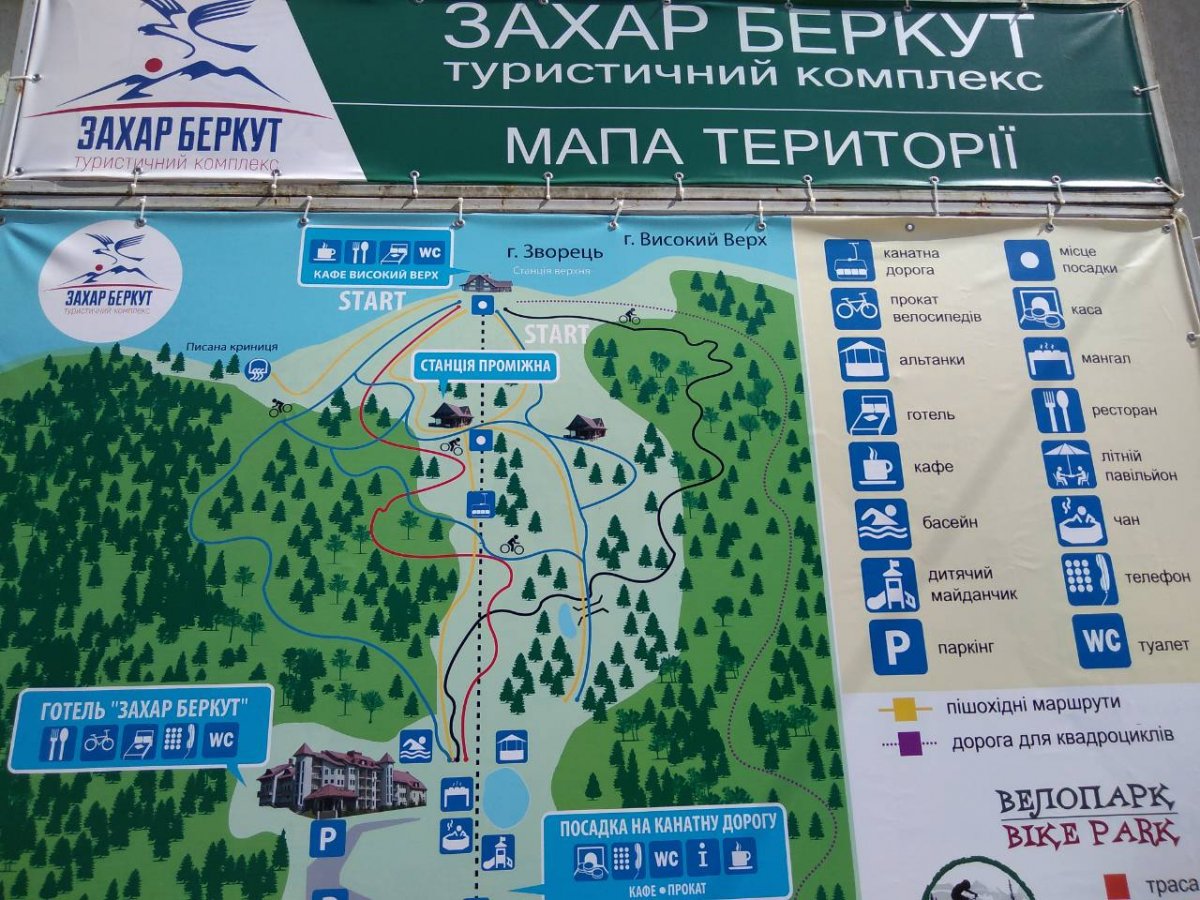 IMG-1a9529075b1d6b187579b9972dbec1f2-V.jpg