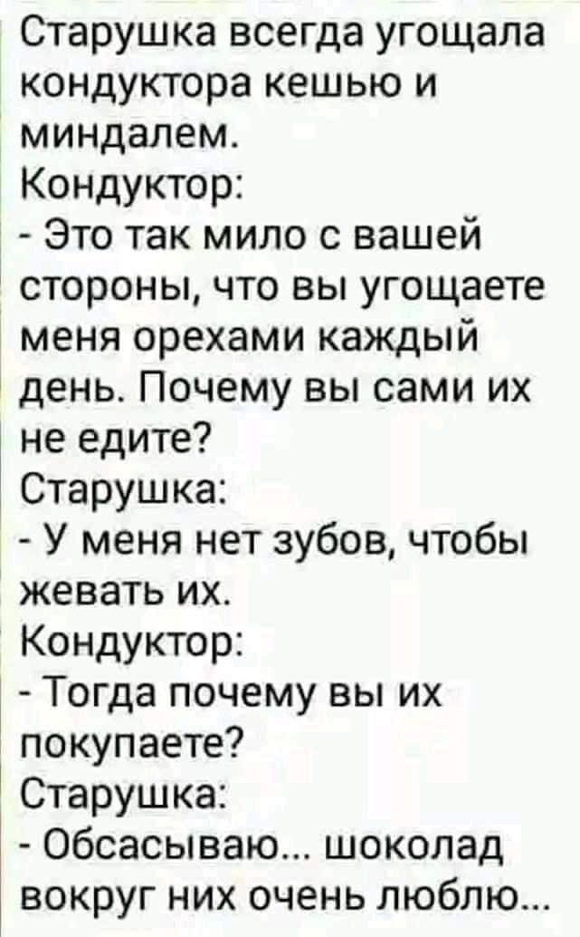 IMG-1e2bff53f68f89abbc18e424b56937f8-V.jpg