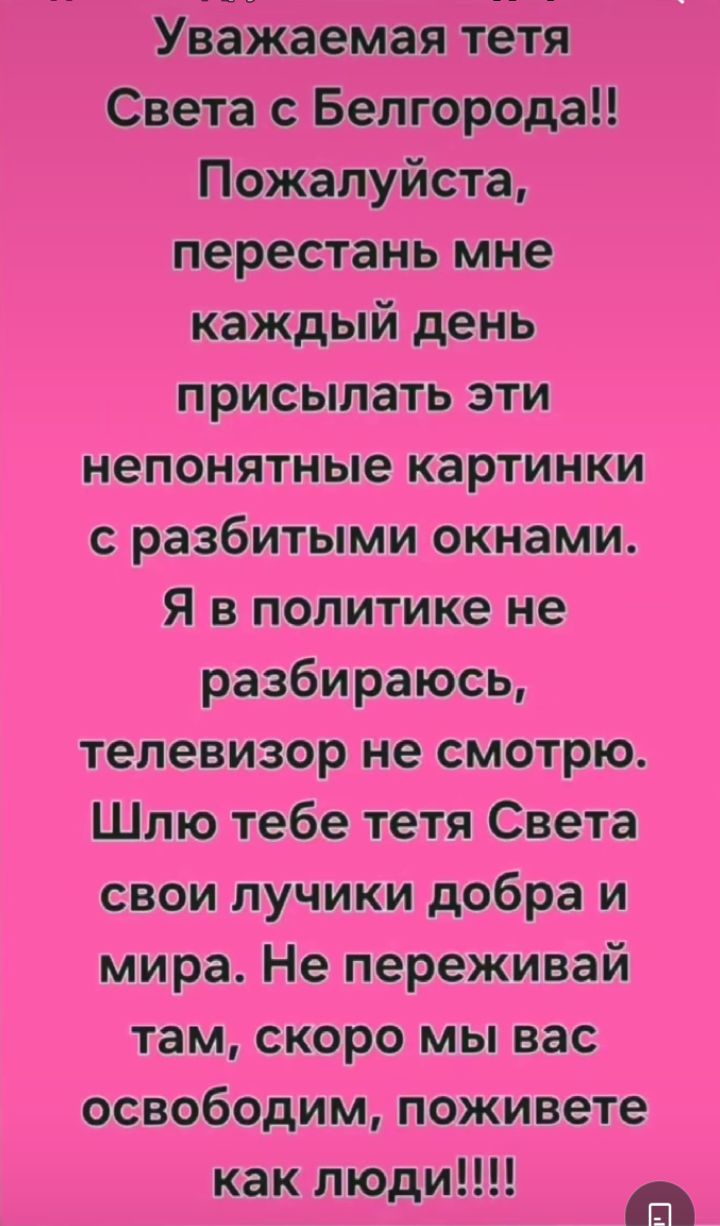 IMG-1f3afac4a09b8261bbf0794da2fe1b57-V.jpg