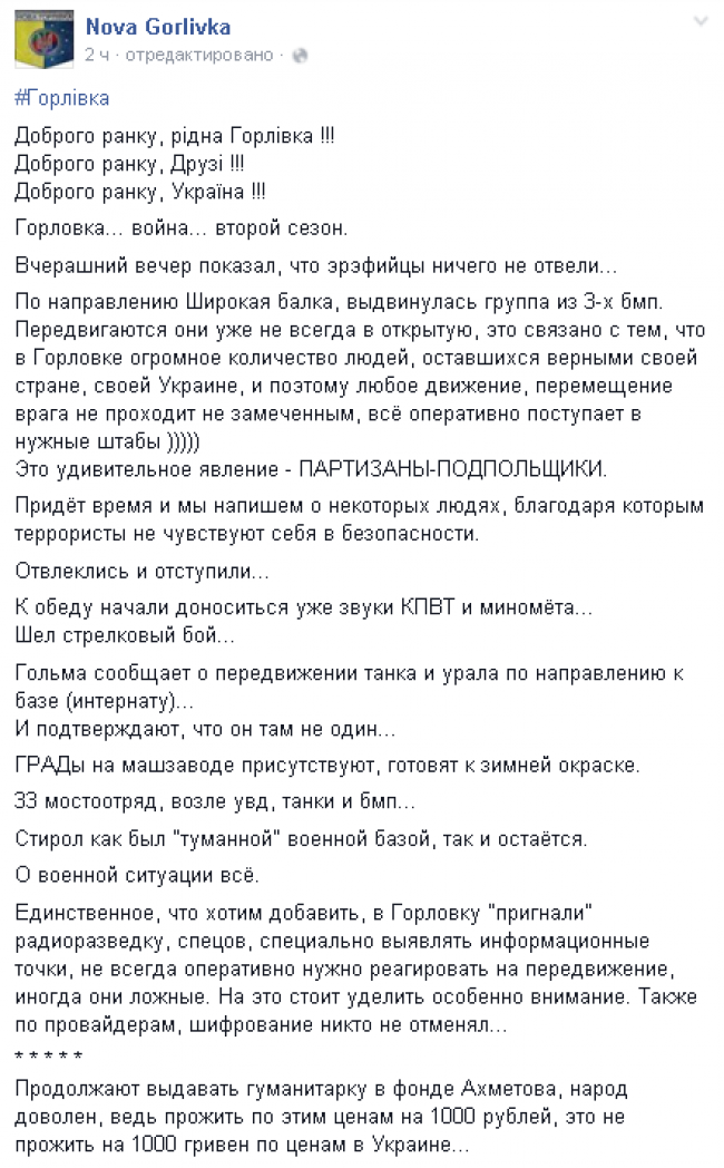 img-2015-11-09-10-51-42.png