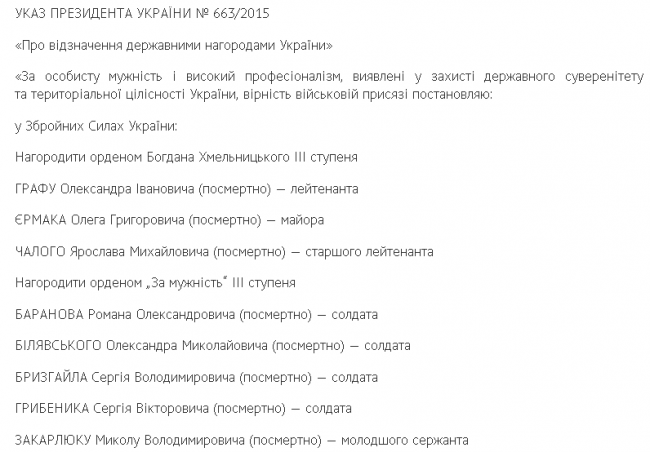 img-2015-11-26-15-28-12.png