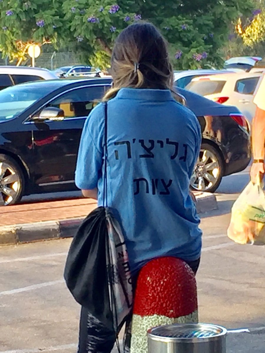 IMG-20180824-WA0139.jpg