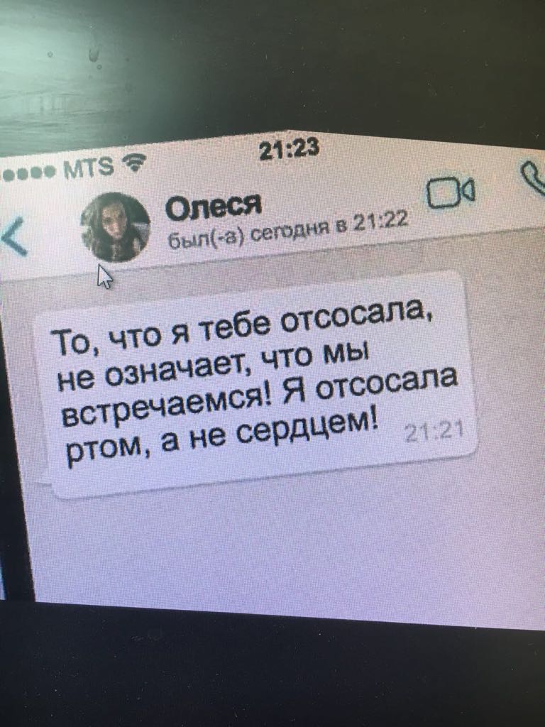 IMG-20180905-WA0149.jpg