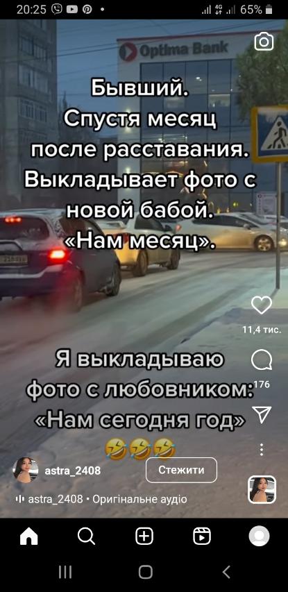 IMG-2437fbd497859607e6113b5d6500d7ac-V.jpg