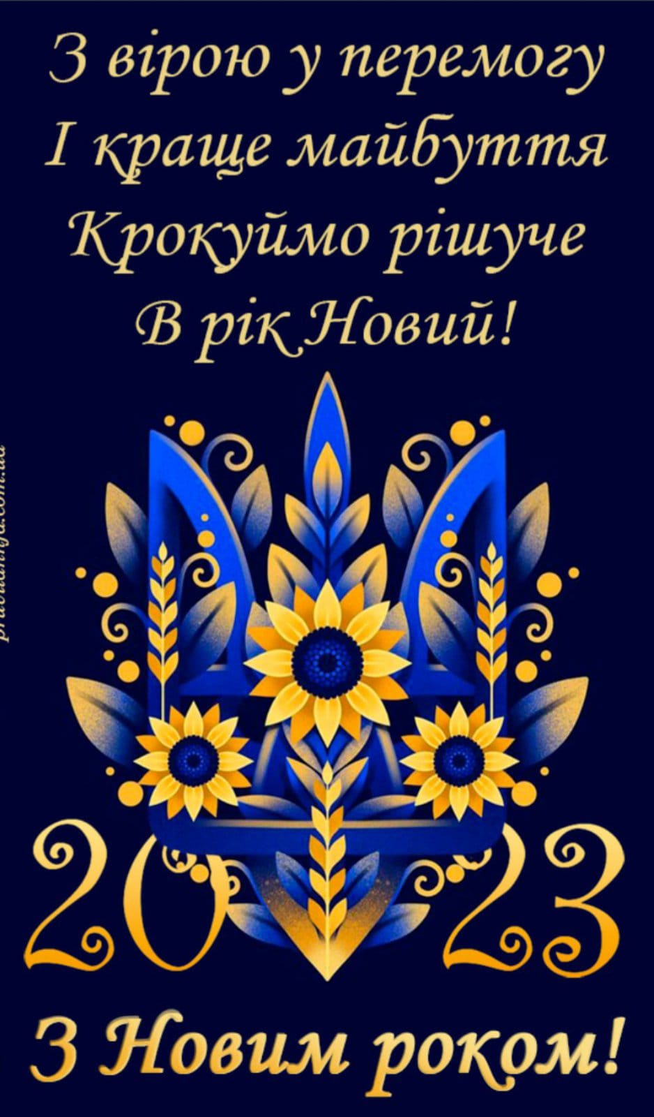 IMG-2979cc8cdf52ab941acf96516e8da3b1-V.jpg