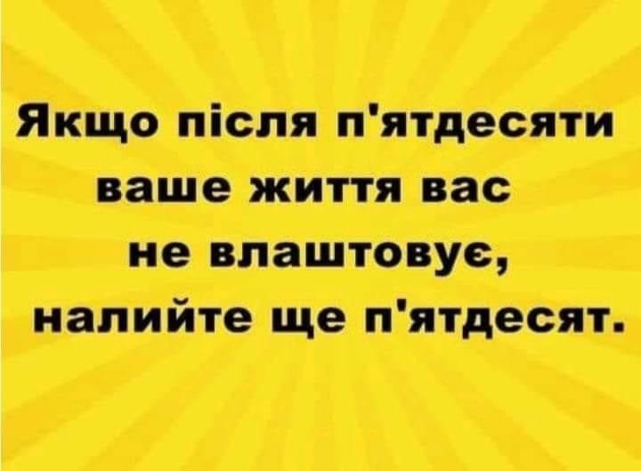 IMG-2dfbdc4754d26e74ff9f530b4e5460f0-V.jpg