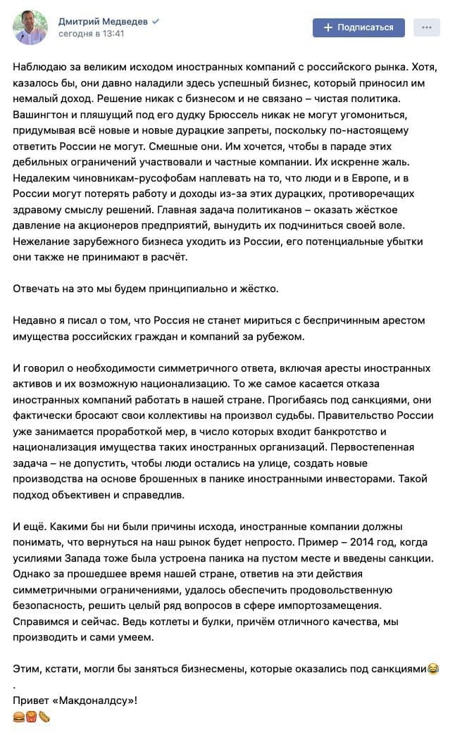 IMG-2e7ad932dc0d545cf6be24981d937d67-V.jpg