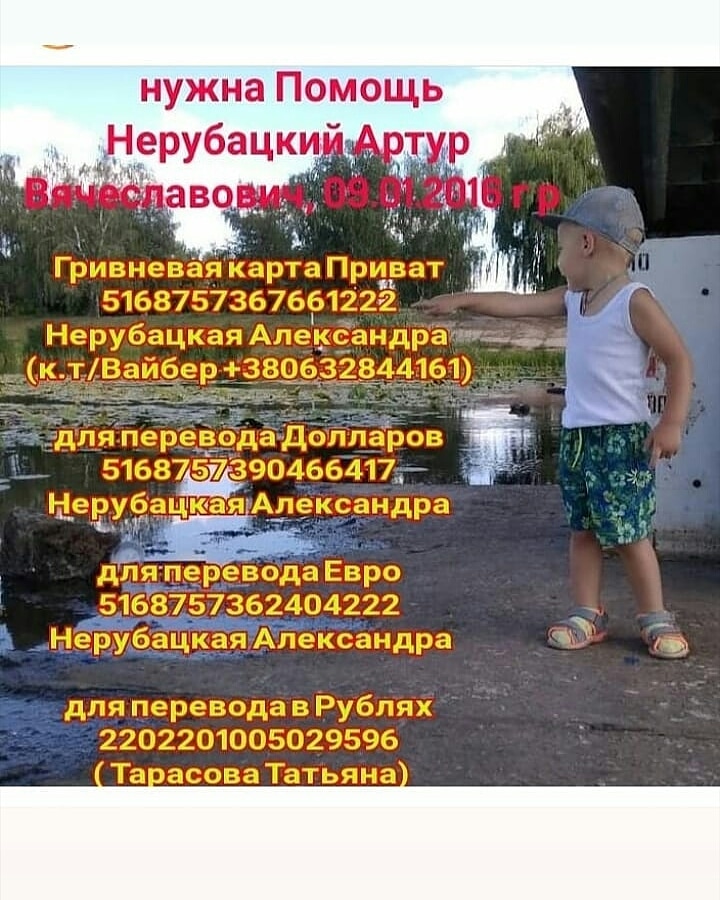 IMG-3070d69eb72092ad65fc09577ecd85e8-V.jpg