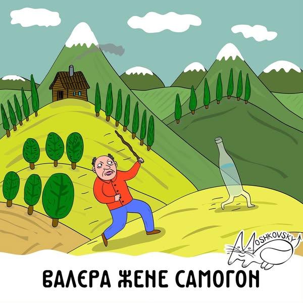 IMG-32766e2cb7520fa7b327b5b413dcd3c2-V.jpg