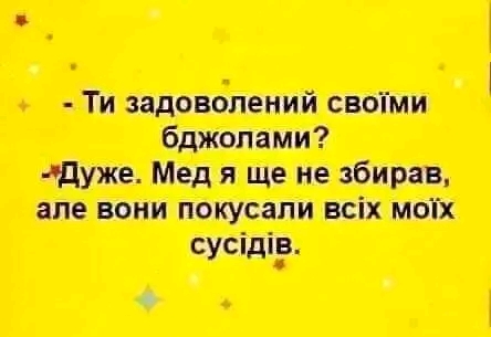 IMG-32ccec6f5e136dc6d928d475d277f7b0-V.jpg