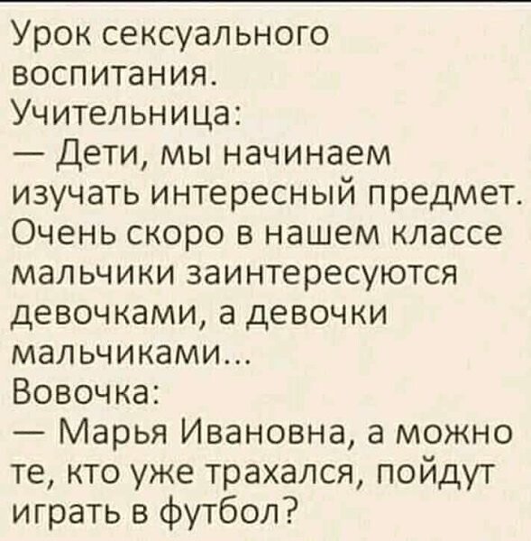 IMG-32f3ad0959e9d7dfe88ae739db75ce21-V.jpg