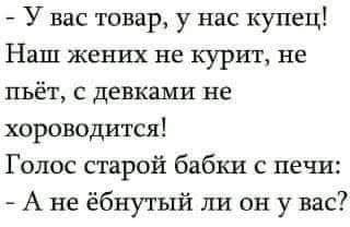 IMG-369b4b87c5937e79c27fbbd96c196e01-V.jpg