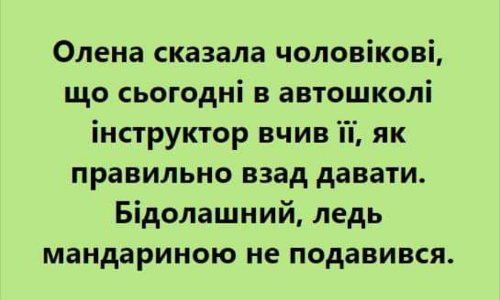 IMG-373ca85eb47c70cc0c9b6c7d2e93bb52-V.jpg