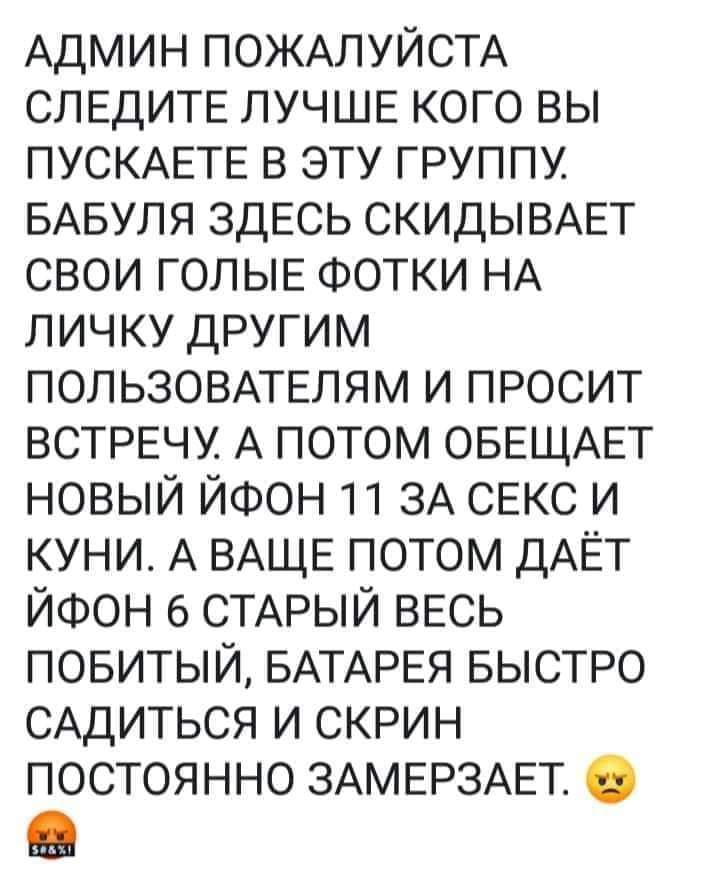 IMG-3814abdaba0b615cd9c6e897d6e04619-V.jpg