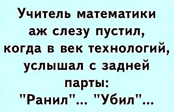 IMG-38c26e9fa2e43765c4c7b95f590292ee-V.jpg