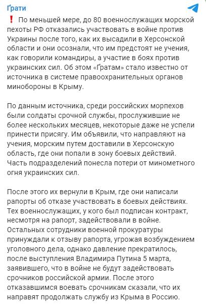 IMG-392d2074ebd7c551b3a4820dd380b8f8-V.png