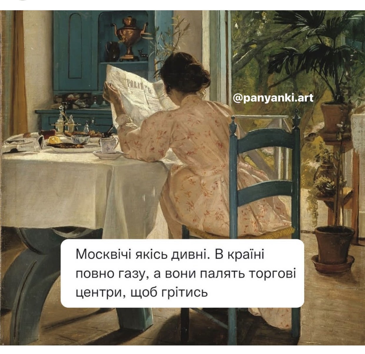 IMG-3be9d03add0a77812616c45e754b00a5-V.jpg