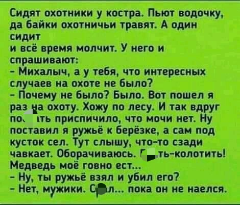 IMG-3c17e7e3e1b8a32e4a4c331428ba44a6-V.jpg