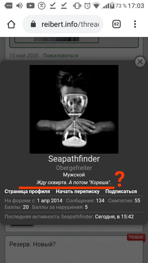 IMG-3f6b08b958e8811f121d7ae40ce06b8d-V.jpg