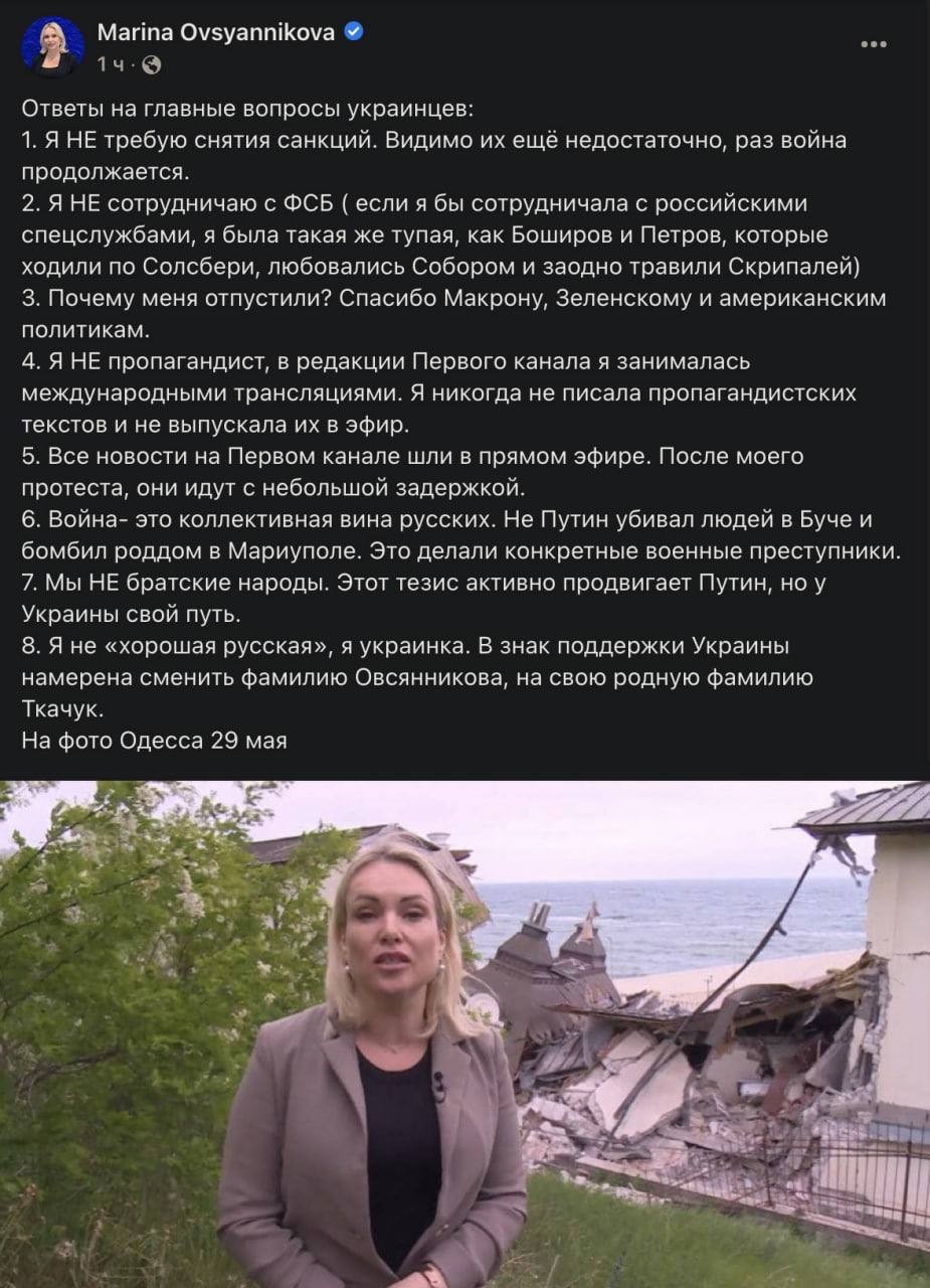 IMG-406e7ed040f6e1b64c5d624f8d679a83-V.jpg
